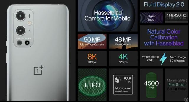 一加推出OnePlus 9/9R与OnePlus 9 Pro三款年度5G新机
