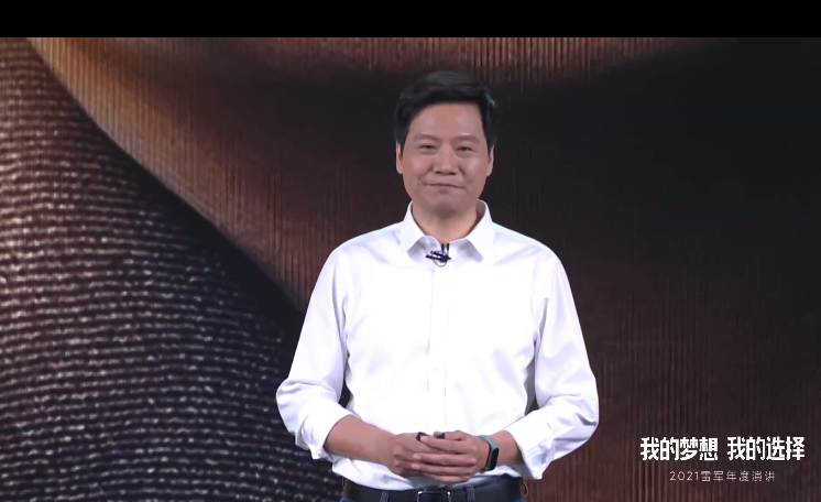 小米Xiaomi MIX 4三年登顶全球第一
