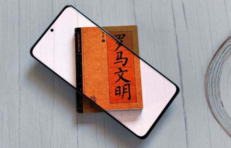 小米Xiaomi 12 Pro卡顿严重怎么解决