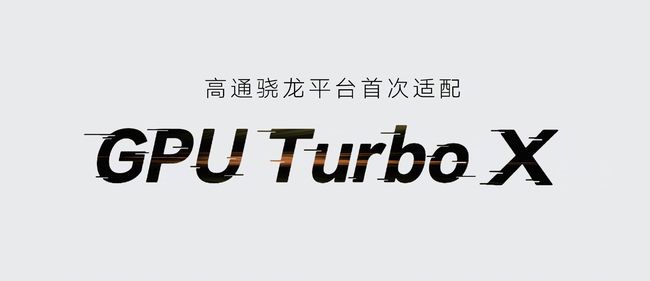 荣耀50 Pro游戏评测：《和平精英》游戏100分钟体验感十分良好