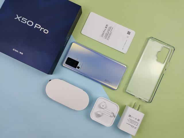 vivo X50 Pro评测：专业级的影像旗舰级手机