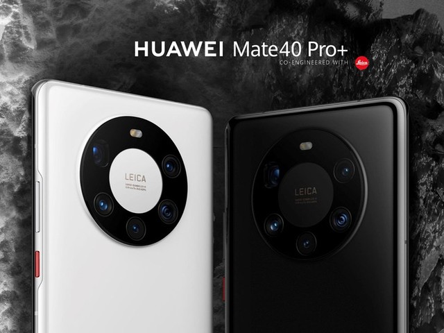 华为Mate 40 Pro+详细参数配置是多少