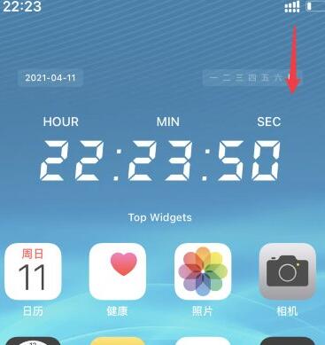 苹果IPhone 12数据网络如何打开