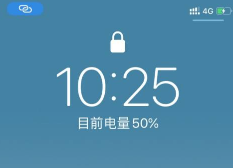 苹果IPhone 11怎么解锁屏幕