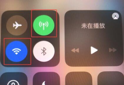 苹果IPhone 11无法连接appstore怎么办