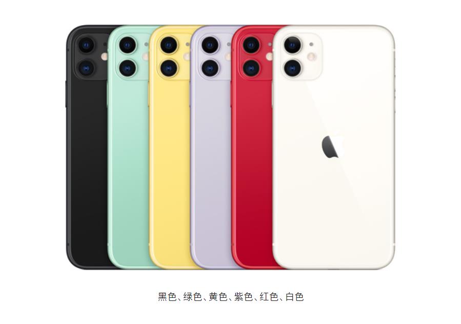 苹果iPhone 12 Pro如何恢复出厂设置