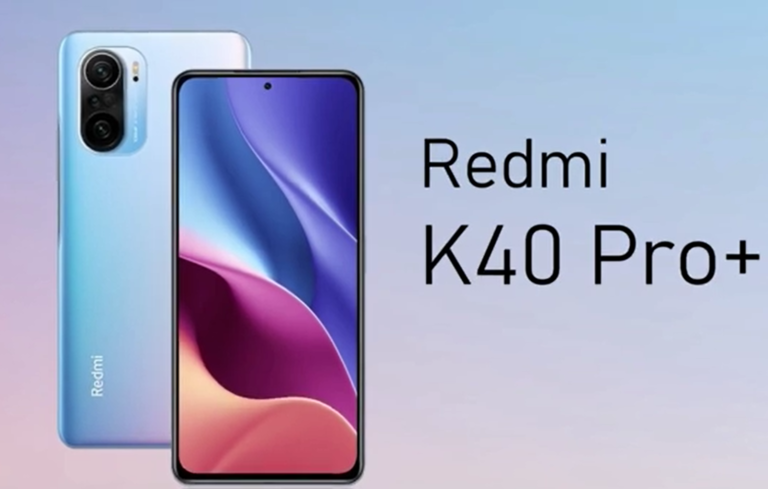 红米Redmi K40 Pro 系列耳机孔怎么找