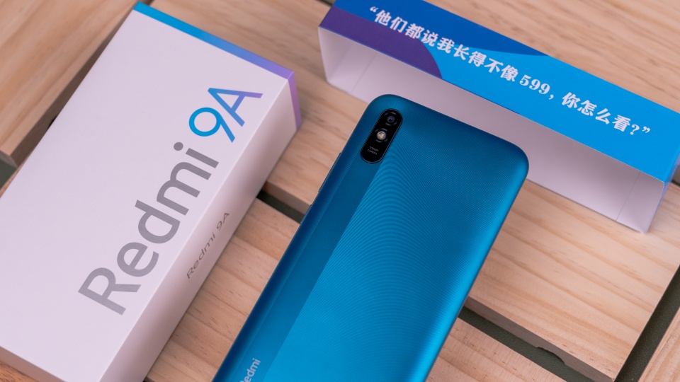 红米Redmi 9A唤醒小爱同学步骤