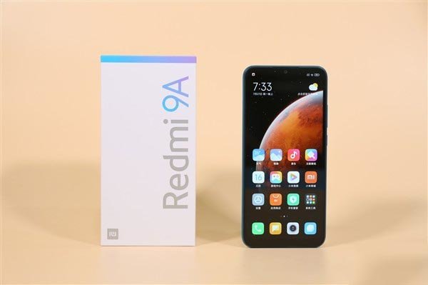 红米Redmi 9A计步模式打开方式