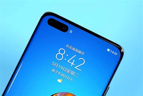 华为P40 Pro+如何过滤拦截骚扰信息