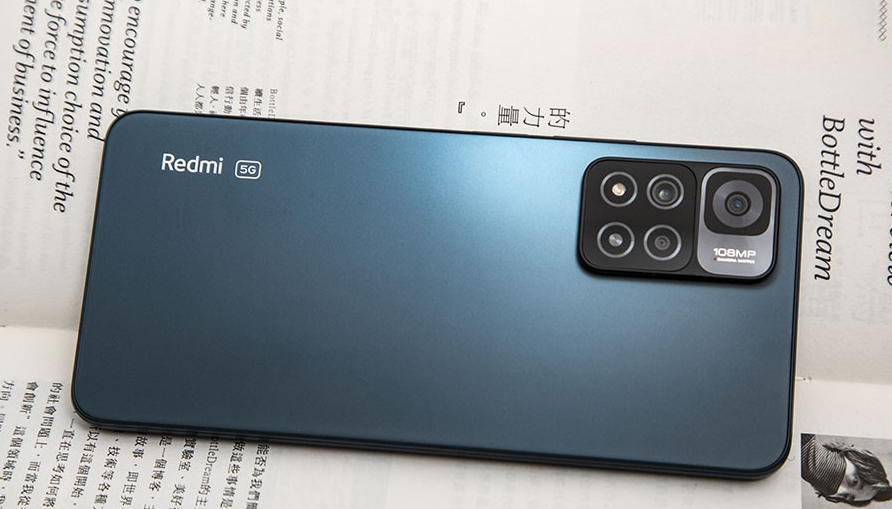 红米Redmi Note 11 Pro OTG设置步骤