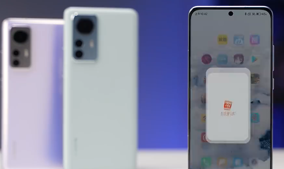 小米Xiaomi 12X黑屏死机是为什么