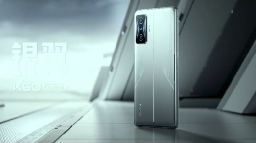 红米Redmi K50 电竞版屏幕刷新率是多少