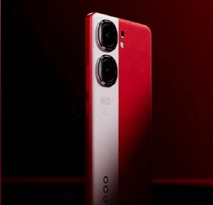 iQOO Neo9手机定位是什么