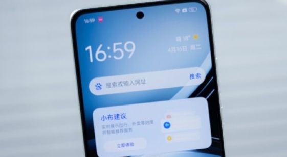 OPPO K12悬浮窗怎么开启