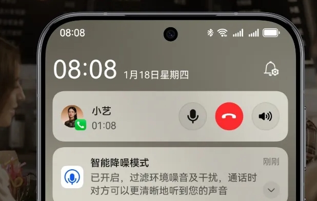 华为HUAWEI Pura 70防水等级具体介绍