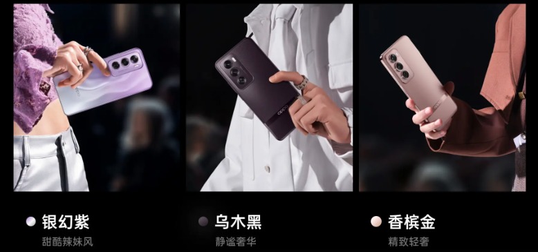 OPPO Reno12 pro探索未来智能手机体验