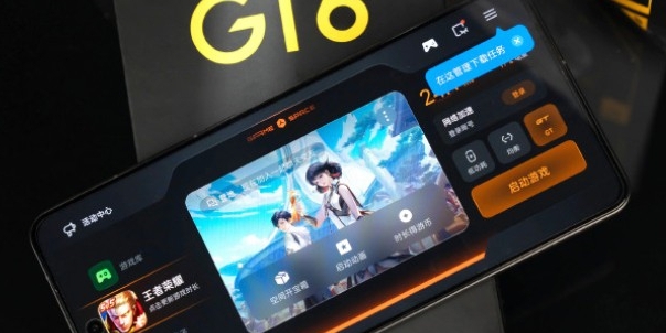 真我Realme GT6具体开启AI大神辅助功能教程