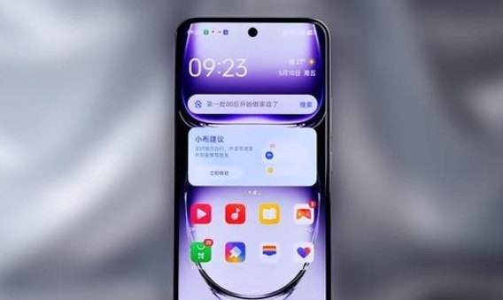 OPPO Reno 12添加门禁卡具体操作流程